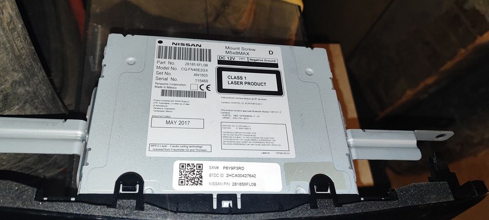 Мултимедия за X trail T32