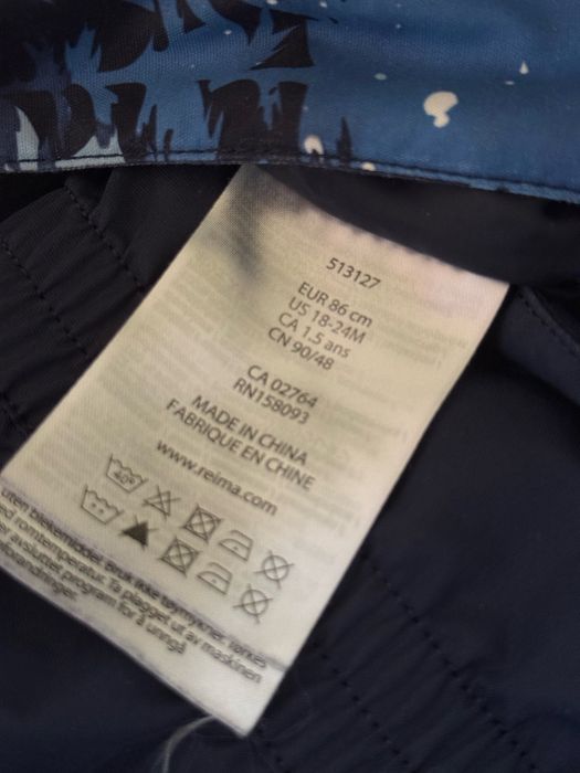 Детский зимний комбенизон reima