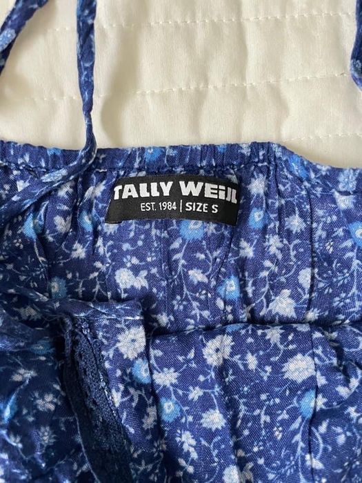 Дрехи по 10 лева