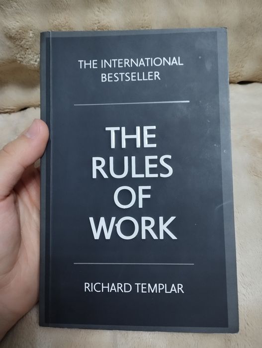 The rules of work. Рачард Темплар