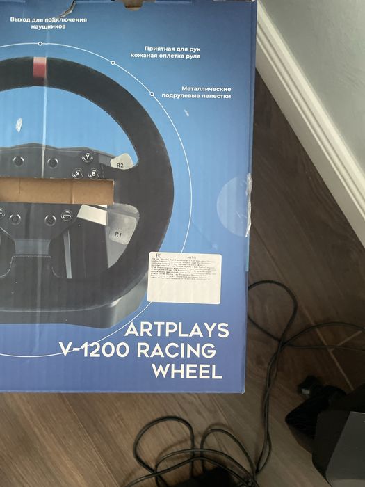 Игравой руль на 900 градусов