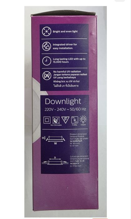 Продам споты Philips