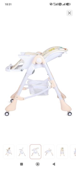 стульчик для кормления babyton