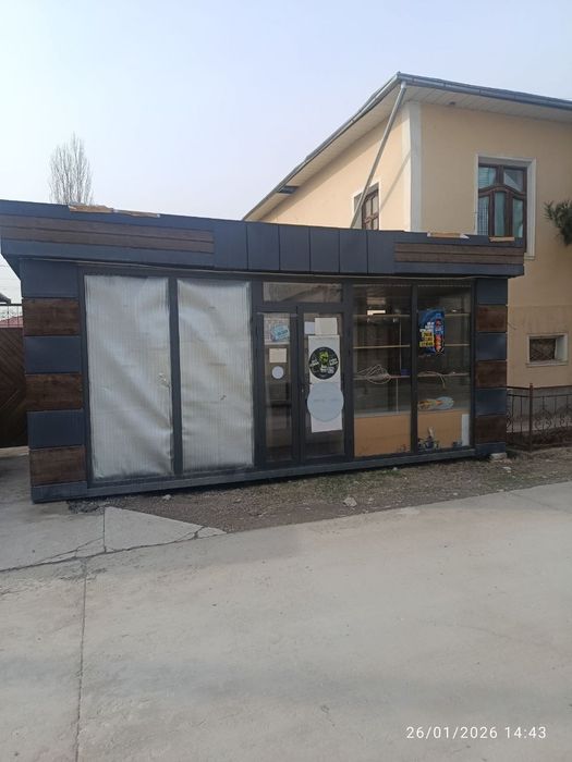 Kochma dokon 34 mln