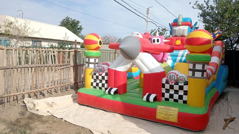 Batut sotiladi ishlatilgan