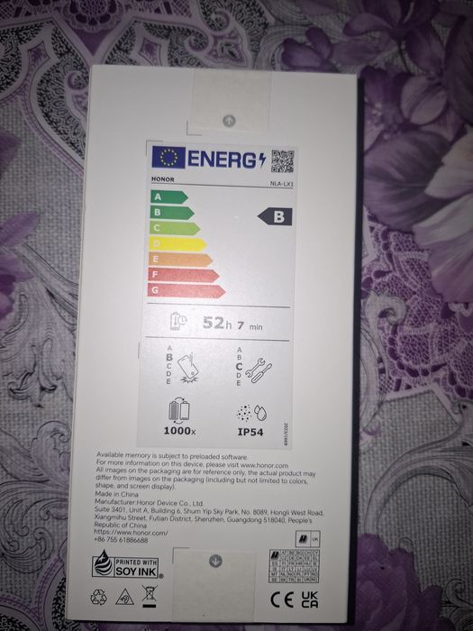 Vând telefon Honor X5 C Plus SIGILAT