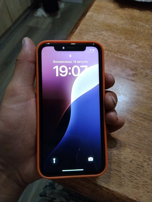 Айфон 17 про 256 гб