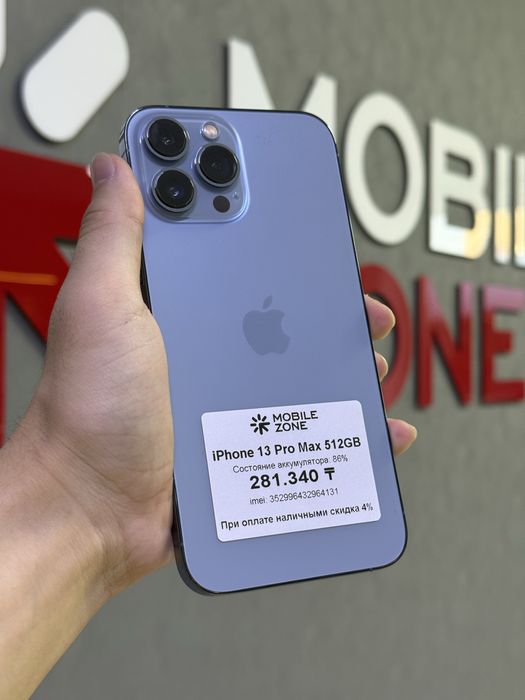 iPhone 13 Pro Max 512 GB | Mobile Zone