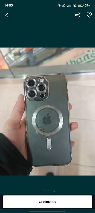 айфон 16 про макс на 1 тб