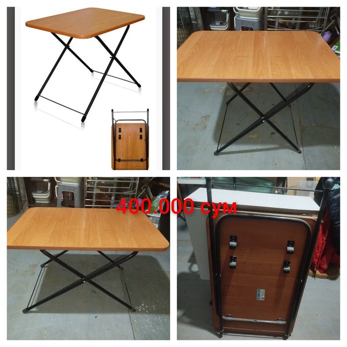 Продам складные столы,для дома,для дачи,прикроватный,для ноутбука