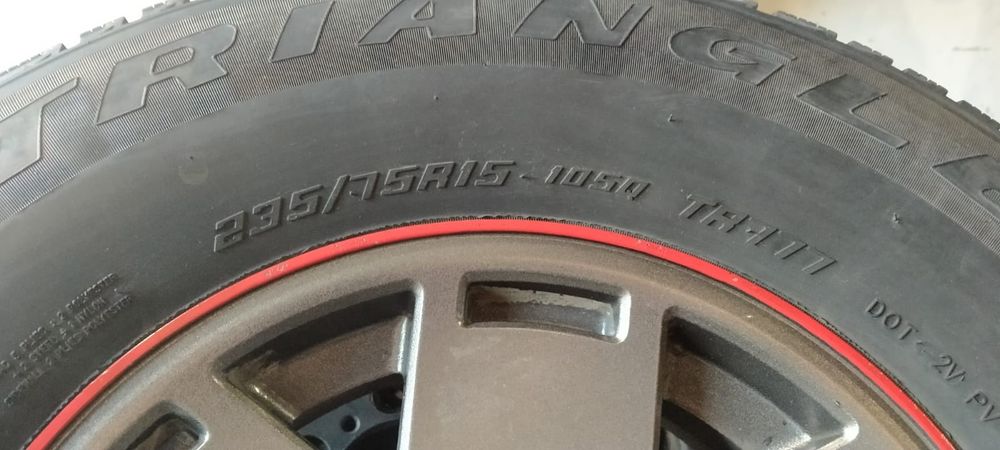 Резина с дисками