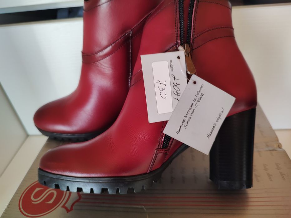 Чисто нови дамски боти от естествена кожа Gracia