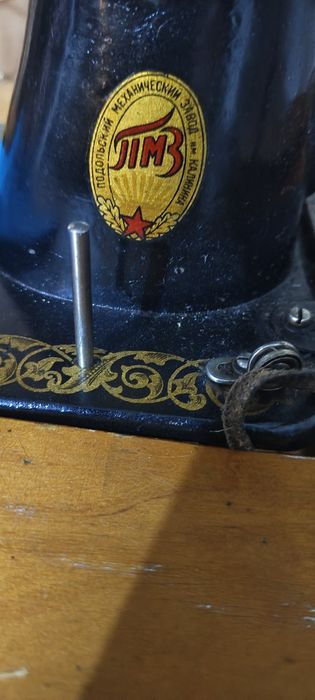 Продам швейную машинку