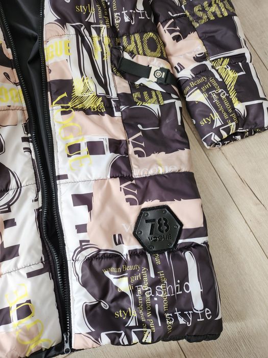 Яке страхотно размер СМ