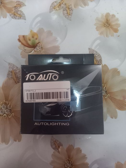 Продам LED лампы Н-4