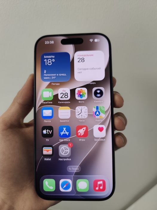 iPhone 17 pro/100%/256 gb/цикл 128/е sim