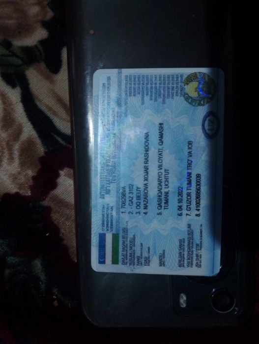 Moshina matori bugan matorini alohida ham sotiladi bulip