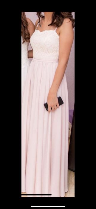 Официална рокля С