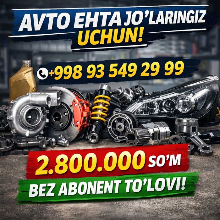 Avto Zapchast do‘kon dasturi "EasyTrade Programma"