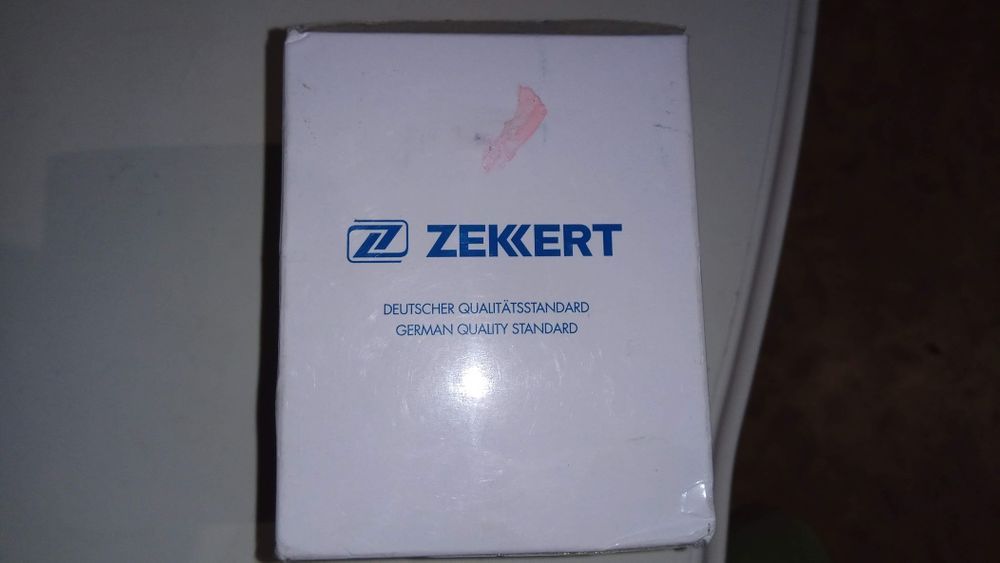 Фильтр масляный. для немецких авто