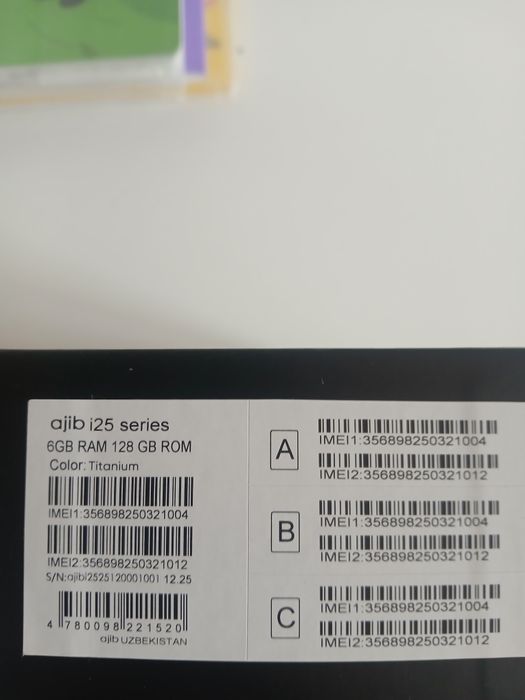 Ajib i25 6/128 1хафта ишлатилган