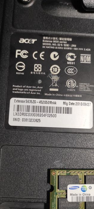 Продавам компютри за по 30- 40 лева..