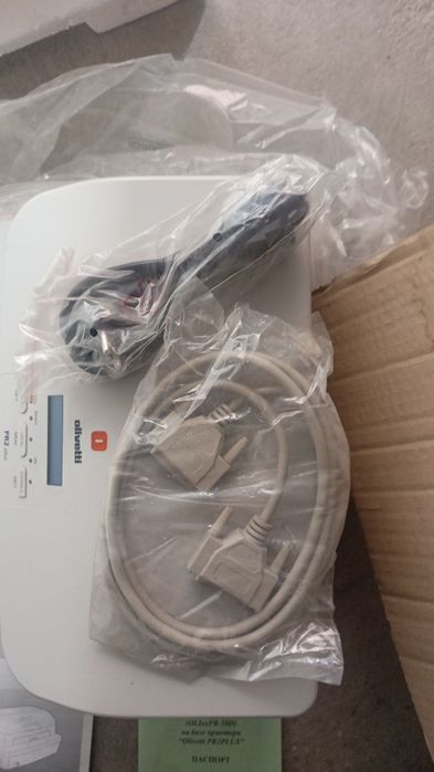 Printer yangi upakofkada srochni sotiladi