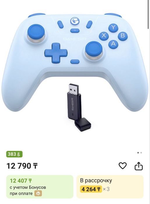 Геймпад t4n nova lite