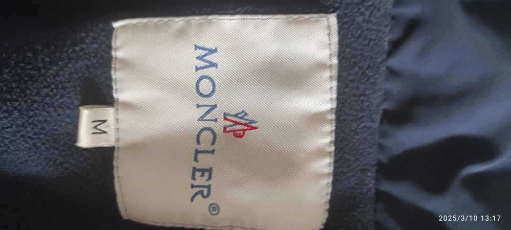 Куртка зимняя для мальчика