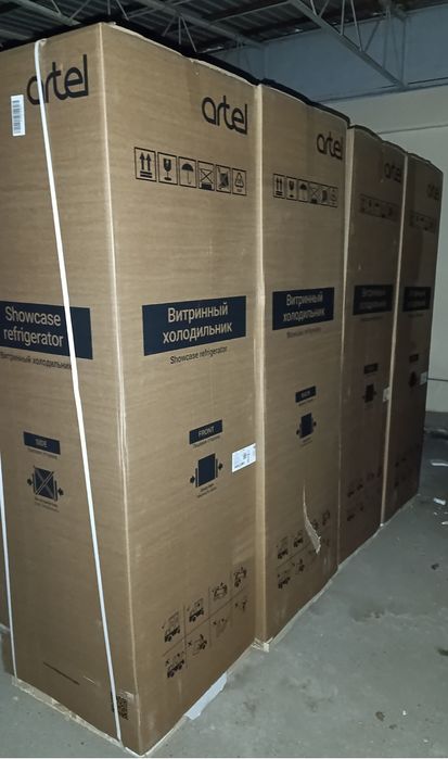 artel Xolodilnik, витриный холодильник, Доставка Бесплатная !!!