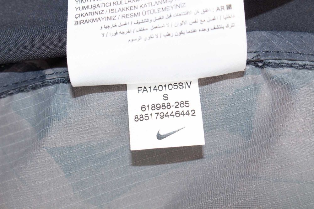 Nike оригинално дамско яке с качулка ветровка принт сиви пера бягане S