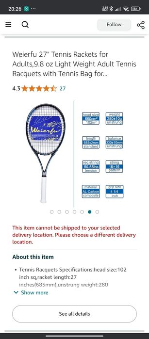 Weierfu.  Brendi.  Raketkasi.  Sotiladi.                             Z