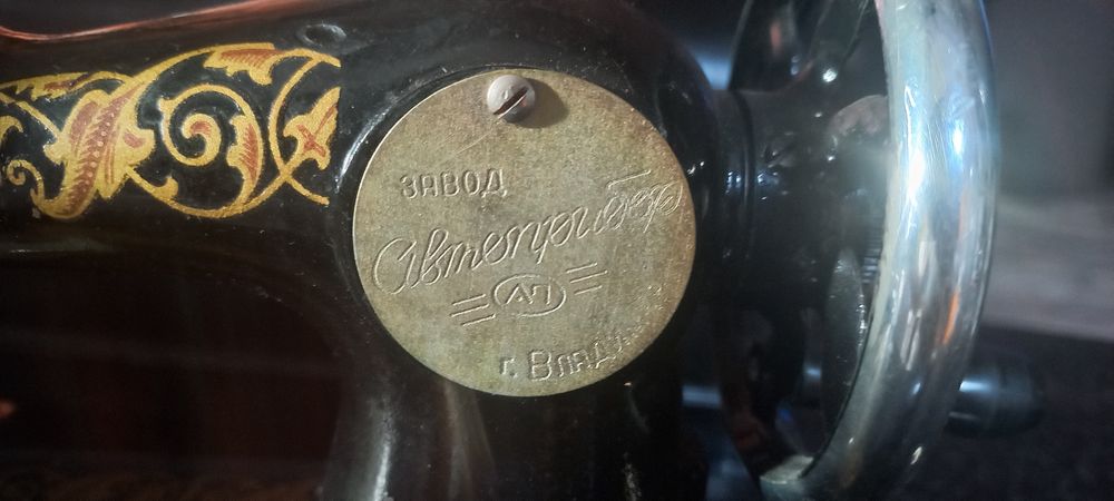 Мини-швейная машинка г.Владимир