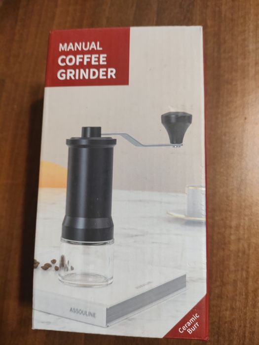 Râșniță manuala cafea