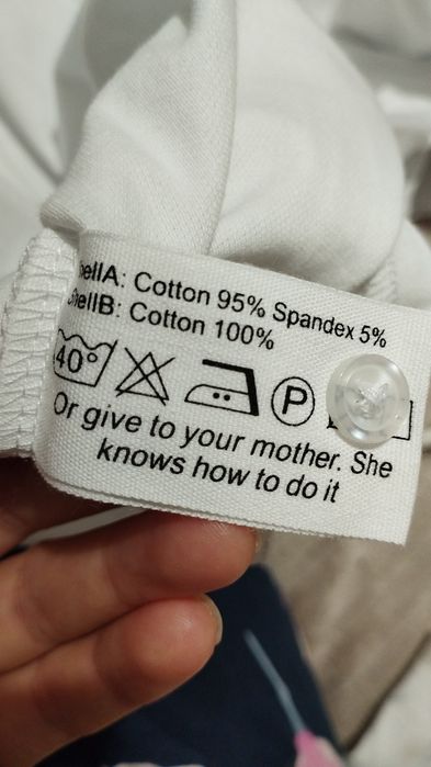 Продам кофту для школьника