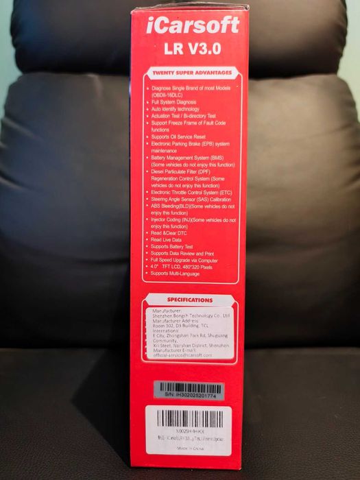 iCarsoft LR V3.0 Уред за самодиагностик 
Серия:LR V3.0