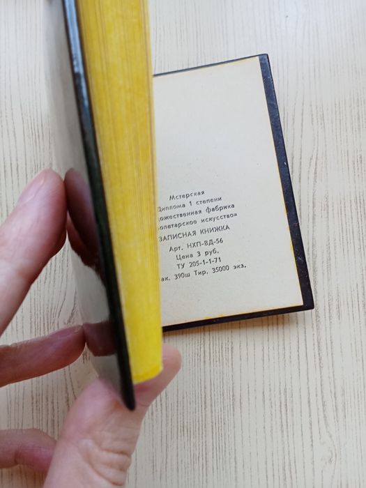 Антикварные пудреницы шкатулки