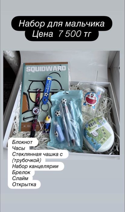 Продам стулья в хорошем состоянии
