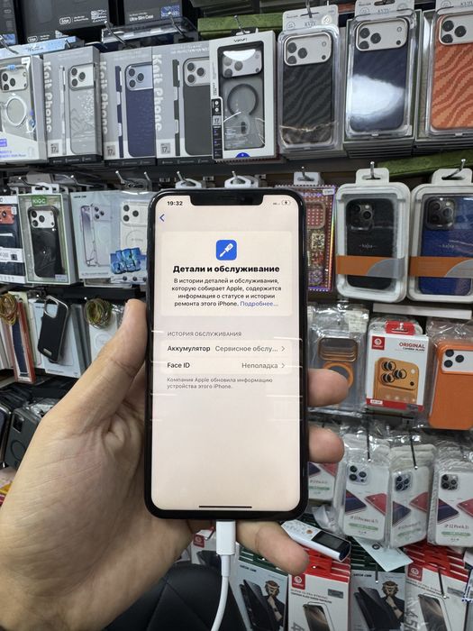 Iphone XsMax 256GB Black Skidka