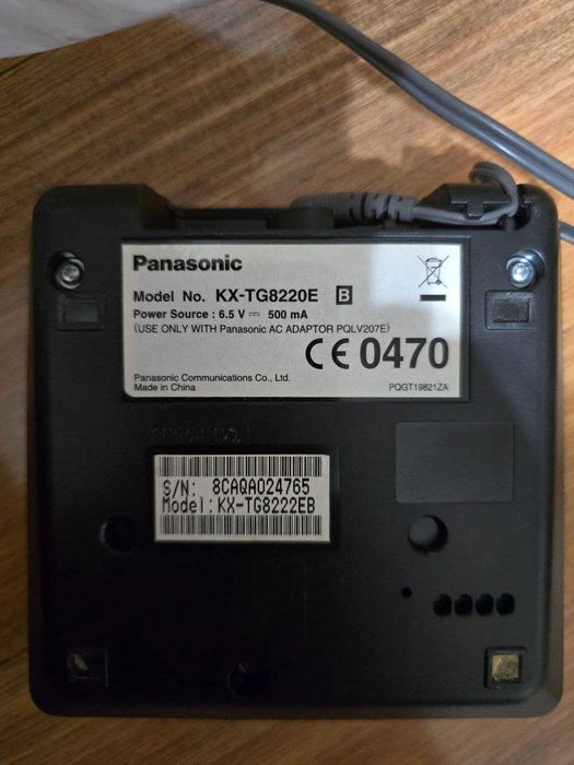 Стационарный радио телефон Panasonic KX-TG8220EB: 2 или 1 трубка