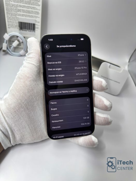 iPhone 15 Pro, 128GB, Natural Titanium, 100% батерия, ОТЛИЧЕН, 1г. ГАРАНЦИЯ!