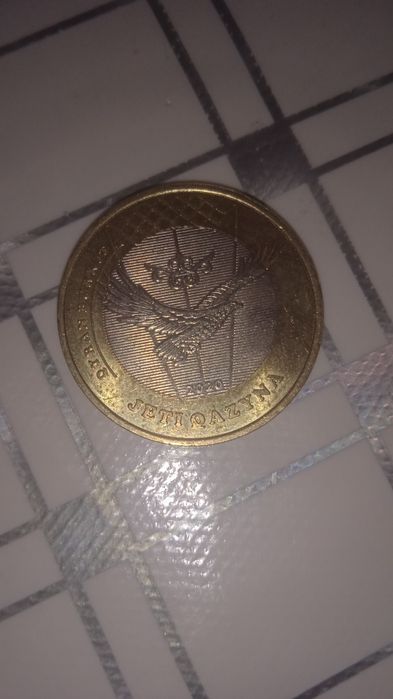 Продам манету 100