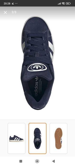 Маратонки Adidas