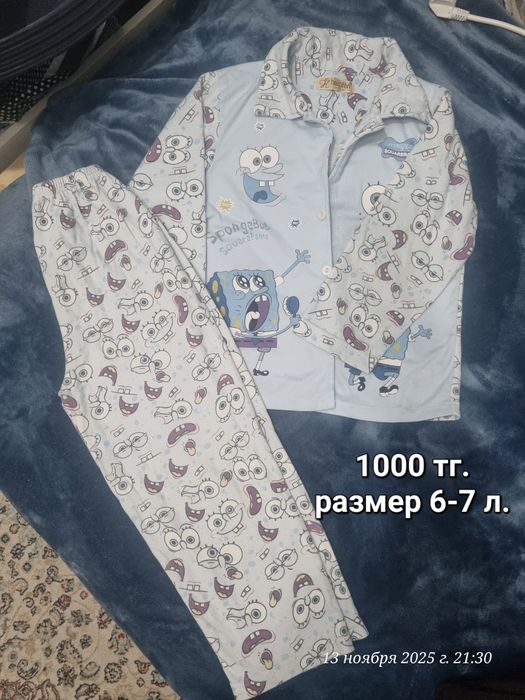 Вещи на мальчика 3-6 лет