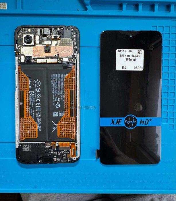 GSM сервиз FixLab