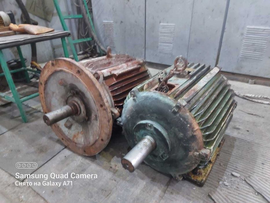 Электра Двигателя