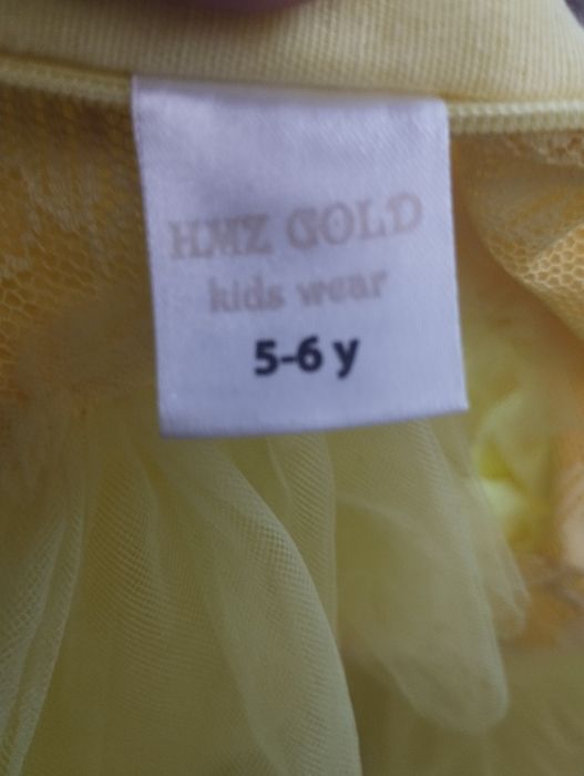 Платье пять тысяч тенге