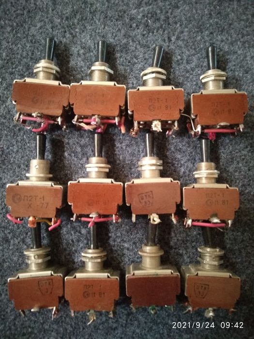 Переключатель п2т-1