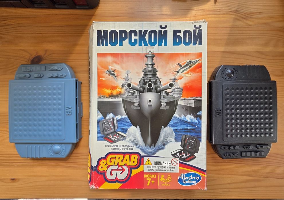 Настольная игра Морской бой