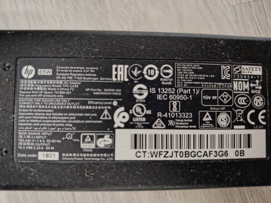 Продам компьютер за 46000